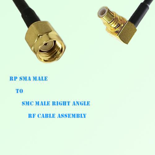 RP SMA Male to SMC Male Right Angle RF Cable Assembly