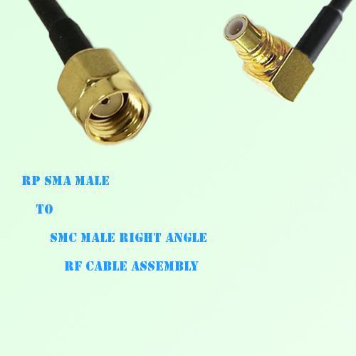 RP SMA Male to SMC Male Right Angle RF Cable Assembly RP SMA Male to SMC Male Right Angle RF Cable Assembly
