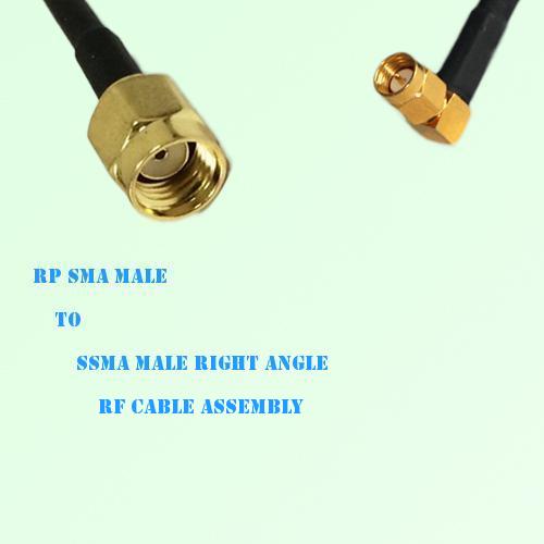 RP SMA Male to SSMA Male Right Angle RF Cable Assembly RP SMA Male to SSMA Male Right Angle RF Cable Assembly