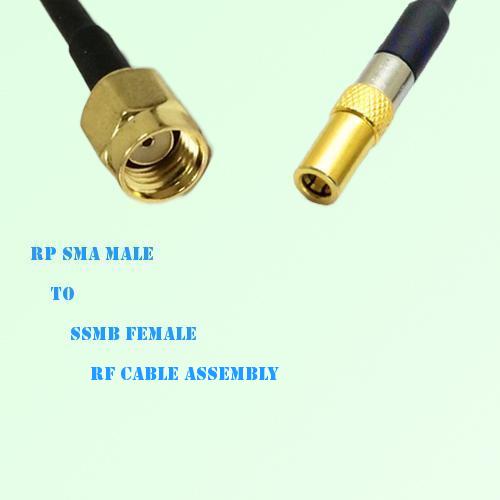RP SMA Male to SSMB Female RF Cable Assembly