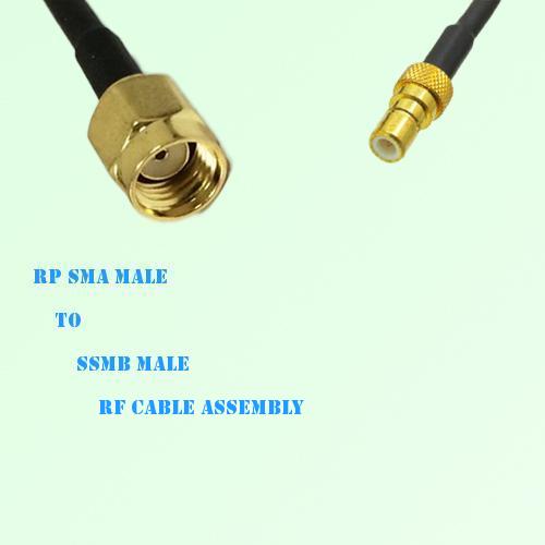 RP SMA Male to SSMB Male RF Cable Assembly