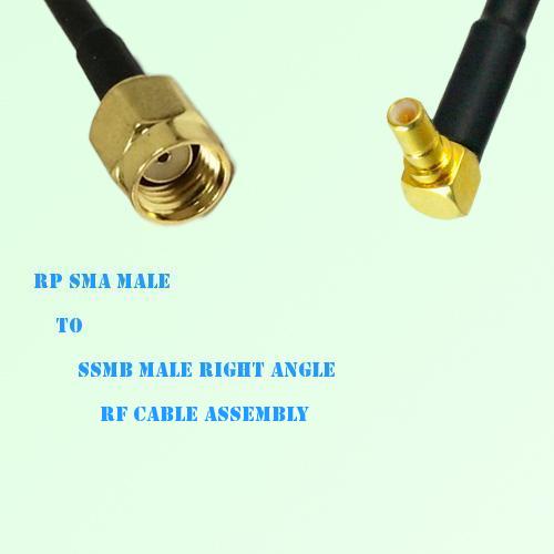 RP SMA Male to SSMB Male Right Angle RF Cable Assembly