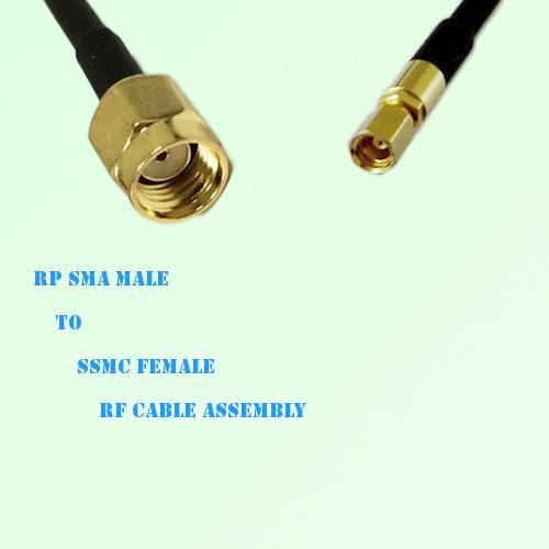 RP SMA Male to SSMC Female RF Cable Assembly