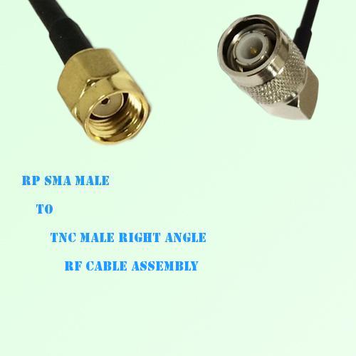 RP SMA Male to TNC Male Right Angle RF Cable Assembly
