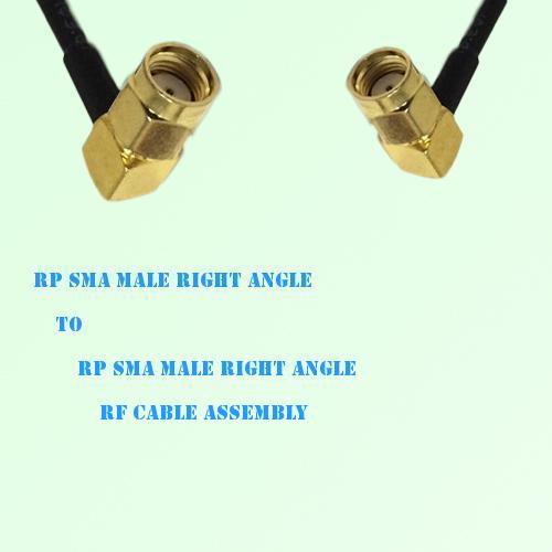 RP SMA Male Right Angle to RP SMA Male Right Angle RF Cable Assembly
