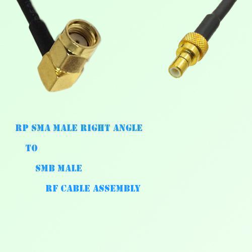 RP SMA Male Right Angle to SMB Male RF Cable Assembly RP SMA Male Right Angle to SMB Male RF Cable Assembly