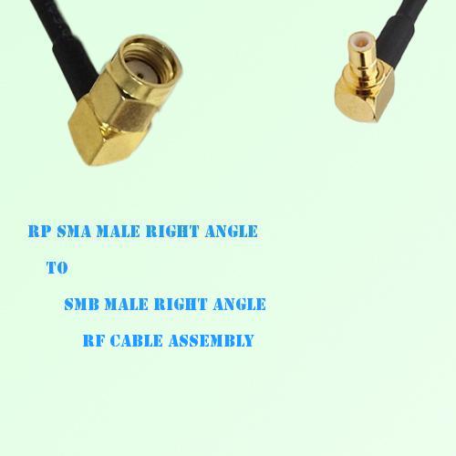 RP SMA Male Right Angle to SMB Male Right Angle RF Cable Assembly