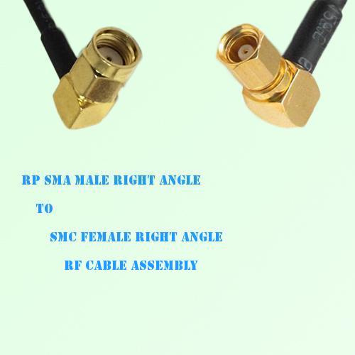 RP SMA Male Right Angle to SMC Female Right Angle RF Cable Assembly