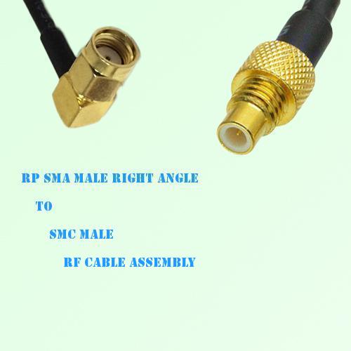 RP SMA Male Right Angle to SMC Male RF Cable Assembly