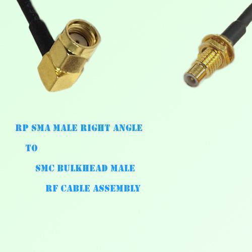 RP SMA Male Right Angle to SMC Bulkhead Male RF Cable Assembly RP SMA Male Right Angle to SMC Bulkhead Male RF Cable Assembly