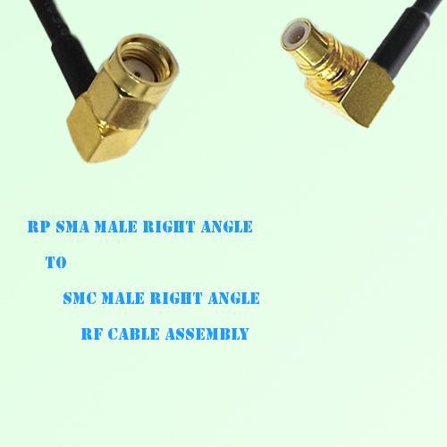 RP SMA Male Right Angle to SMC Male Right Angle RF Cable Assembly RP SMA Male Right Angle to SMC Male Right Angle RF Cable Assembly
