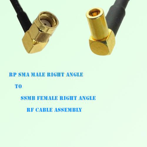RP SMA Male Right Angle to SSMB Female Right Angle RF Cable Assembly