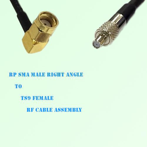 RP SMA Male Right Angle to TS9 Female RF Cable Assembly