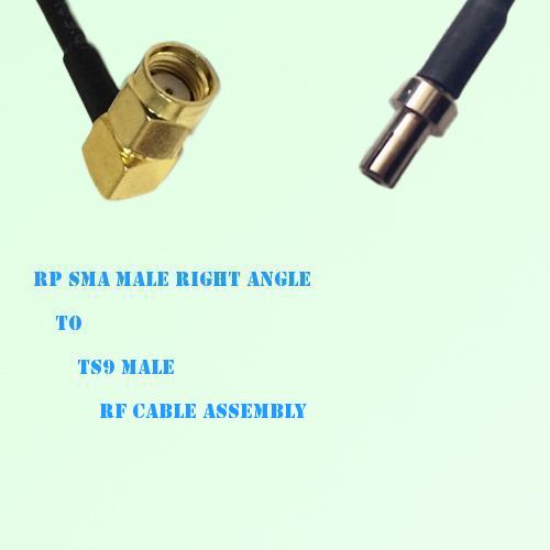 RP SMA Male Right Angle to TS9 Male RF Cable Assembly