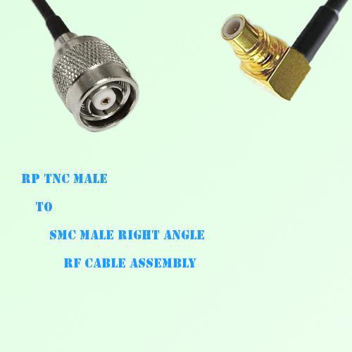 RP TNC Male to SMC Male Right Angle RF Cable Assembly