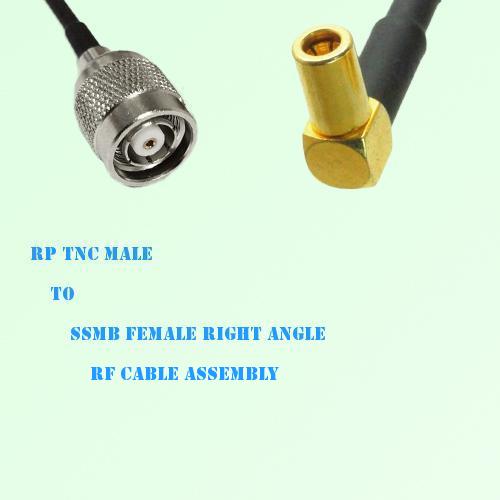 RP TNC Male to SSMB Female Right Angle RF Cable Assembly