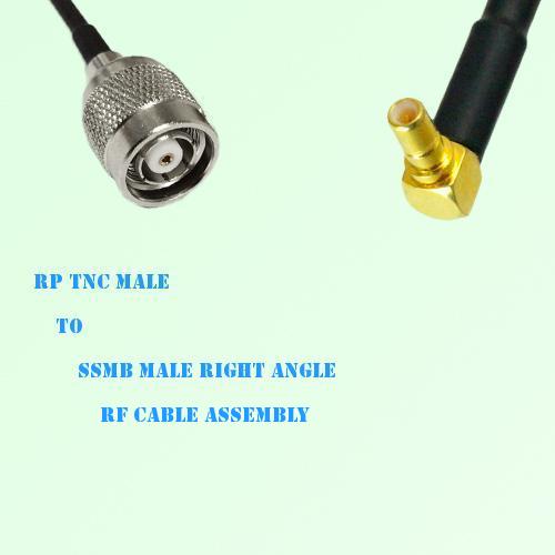 RP TNC Male to SSMB Male Right Angle RF Cable Assembly