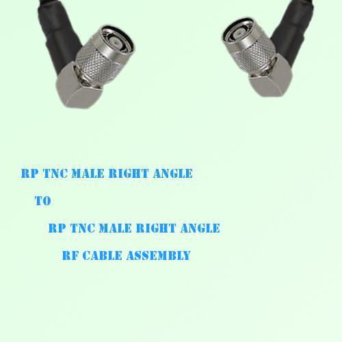 RP TNC Male Right Angle to RP TNC Male Right Angle RF Cable Assembly