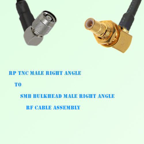 RP TNC Male R/A to SMB Bulkhead Male R/A RF Cable Assembly