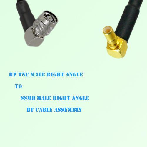 RP TNC Male Right Angle to SSMB Male Right Angle RF Cable Assembly RP TNC Male Right Angle to SSMB Male Right Angle RF Cable Assembly
