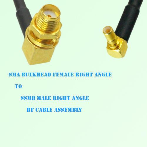 SMA Bulkhead Female R/A to SSMB Male R/A RF Cable Assembly