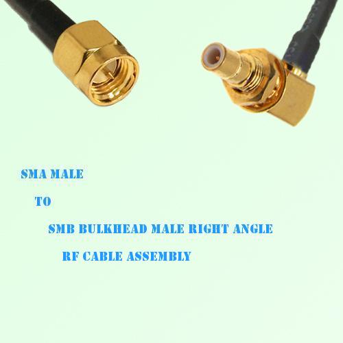 SMA Male to SMB Bulkhead Male Right Angle RF Cable Assembly