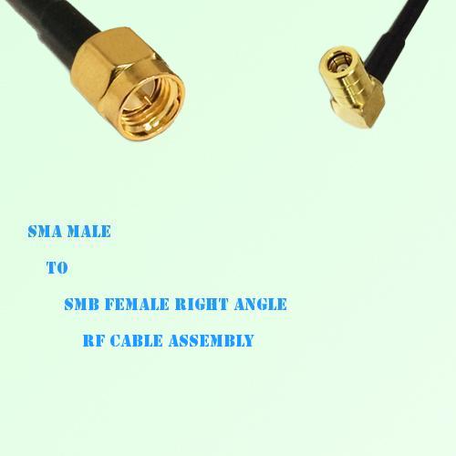 SMA Male to SMB Female Right Angle RF Cable Assembly
