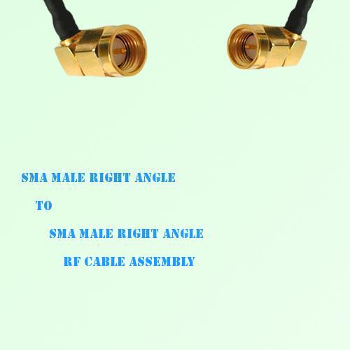 SMA Male Right Angle to SMA Male Right Angle RF Cable Assembly