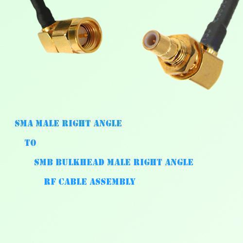SMA Male R/A to SMB Bulkhead Male R/A RF Cable Assembly