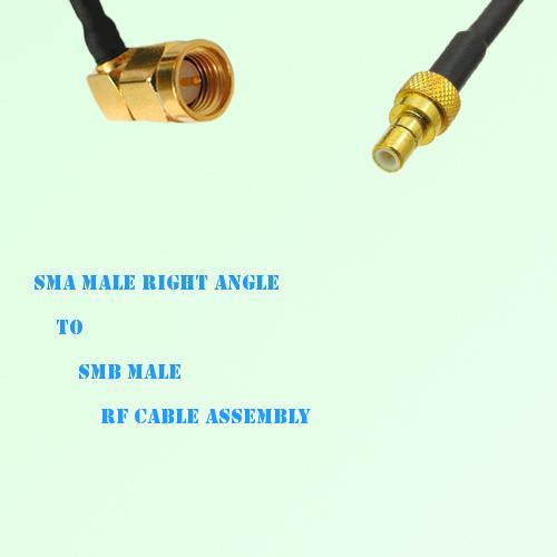 SMA Male Right Angle to SMB Male RF Cable Assembly