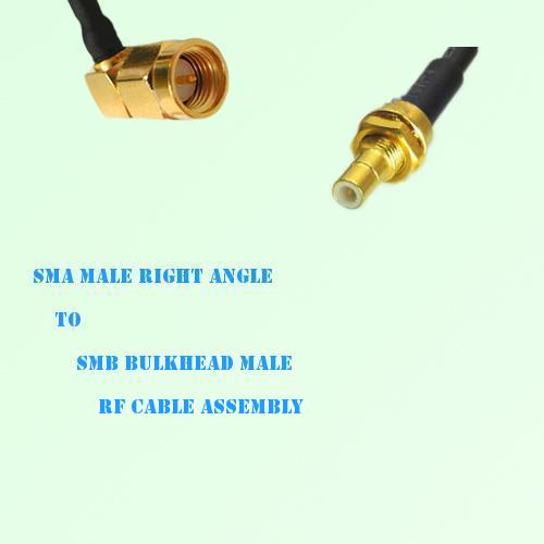 SMA Male Right Angle to SMB Bulkhead Male RF Cable Assembly