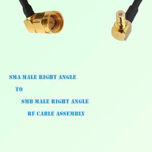 SMA Male Right Angle to SMB Male Right Angle RF Cable Assembly