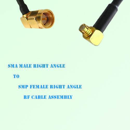 SMA Male Right Angle to SMP Female Right Angle RF Cable Assembly