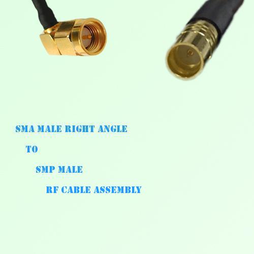 SMA Male Right Angle to SMP Male RF Cable Assembly