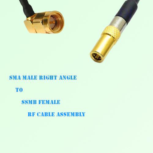 SMA Male Right Angle to SSMB Female RF Cable Assembly
