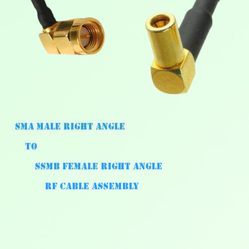 SMA Male Right Angle to SSMB Female Right Angle RF Cable Assembly
