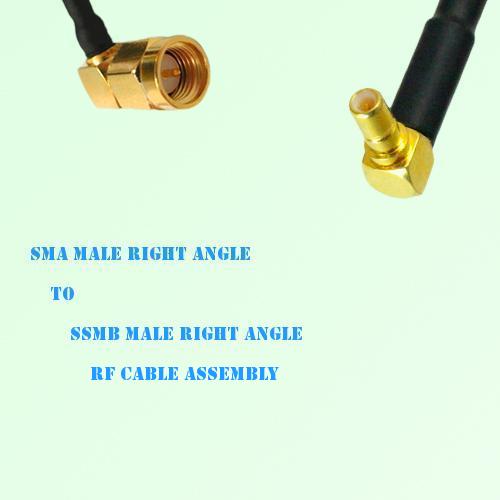 SMA Male Right Angle to SSMB Male Right Angle RF Cable Assembly