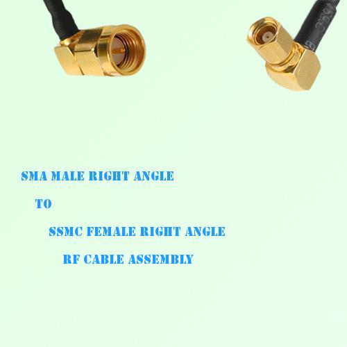 SMA Male Right Angle to SSMC Female Right Angle RF Cable Assembly