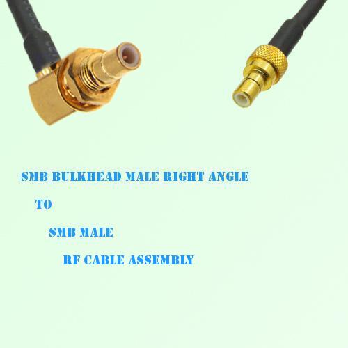 SMB Bulkhead Male Right Angle to SMB Male RF Cable Assembly SMB Bulkhead Male Right Angle to SMB Male RF Cable Assembly