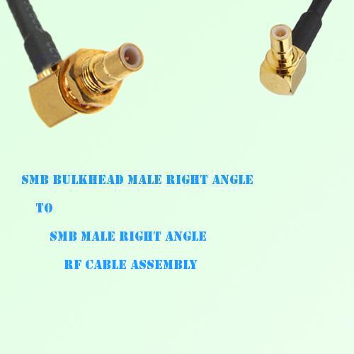 SMB Bulkhead Male R/A to SMB Male R/A RF Cable Assembly