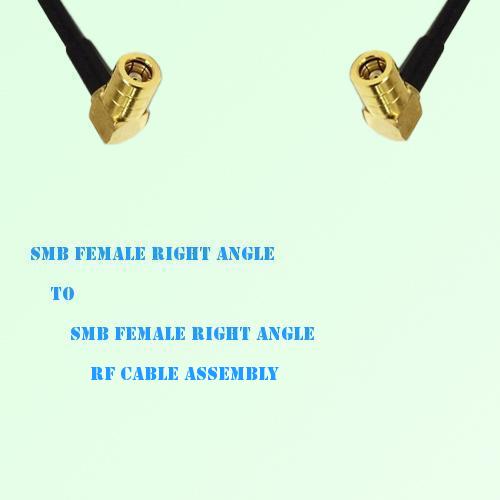 SMB Female Right Angle to SMB Female Right Angle RF Cable Assembly