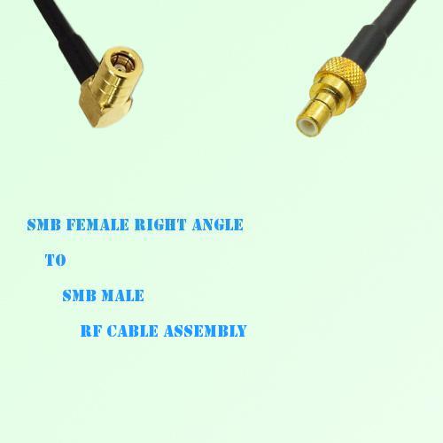 SMB Female Right Angle to SMB Male RF Cable Assembly