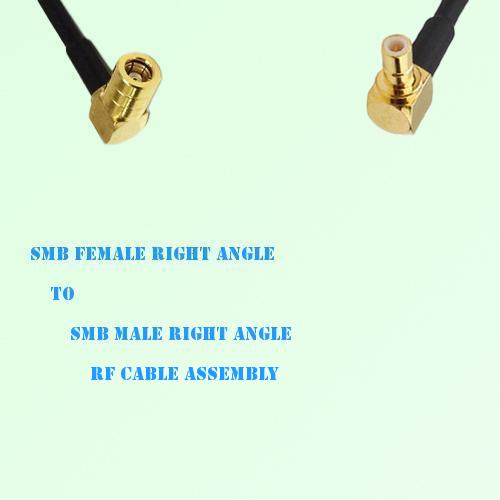 SMB Female Right Angle to SMB Male Right Angle RF Cable Assembly