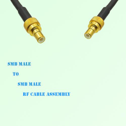 SMB Male to SMB Male RF Cable Assembly