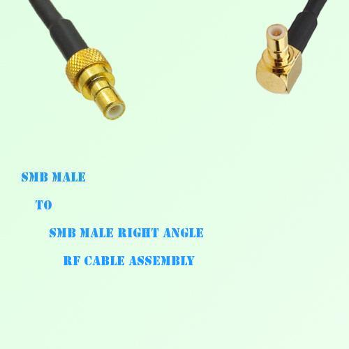 SMB Male to SMB Male Right Angle RF Cable Assembly
