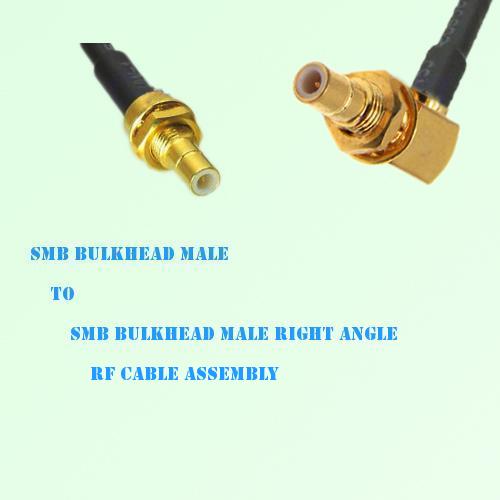 SMB Bulkhead Male to SMB Bulkhead Male Right Angle RF Cable Assembly