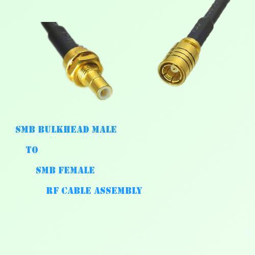SMB Bulkhead Male to SMB Female RF Cable Assembly