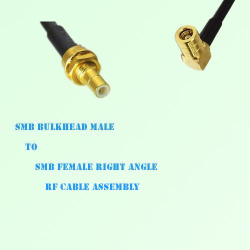 SMB Bulkhead Male to SMB Female Right Angle RF Cable Assembly