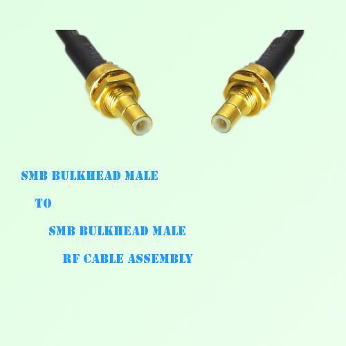 SMB Bulkhead Male to SMB Bulkhead Male RF Cable Assembly