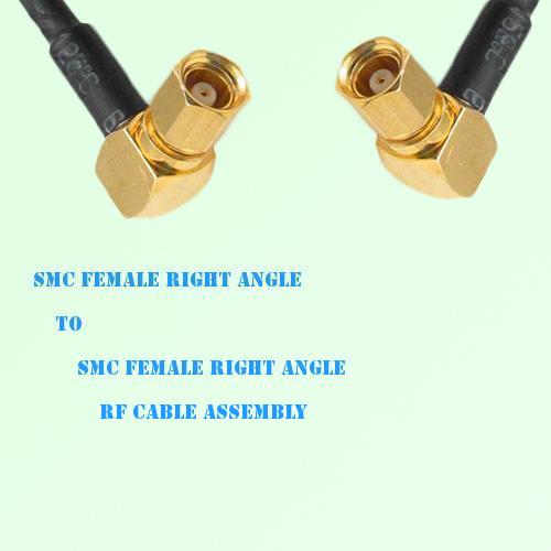 SMC Female Right Angle to SMC Female Right Angle RF Cable Assembly